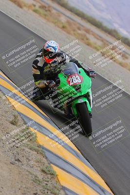 media/Sep-10-2022-SoCal Trackdays (Sat) [[a5bf35bb4a]]/Turn 14 Inside (1245pm)/